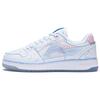 Li Ning Tianji Slip Resistant, Lightweight, And Breathable Height Increasing Low Top Skateboard Shoes Women's White AGCS200-1