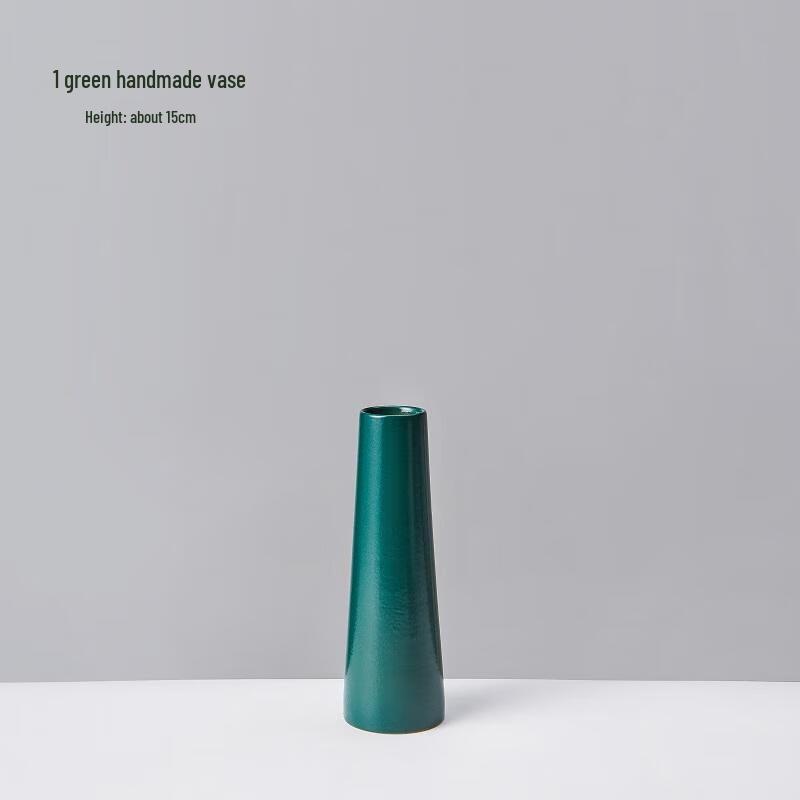 HANDUNYOU Minimalist Decorative Vase