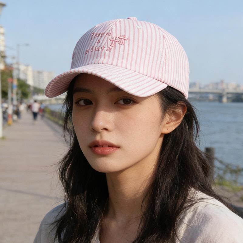 Summer new dopamine striped letter embroidered visor hat men's and women's outdoor fashion versatile baseball cap