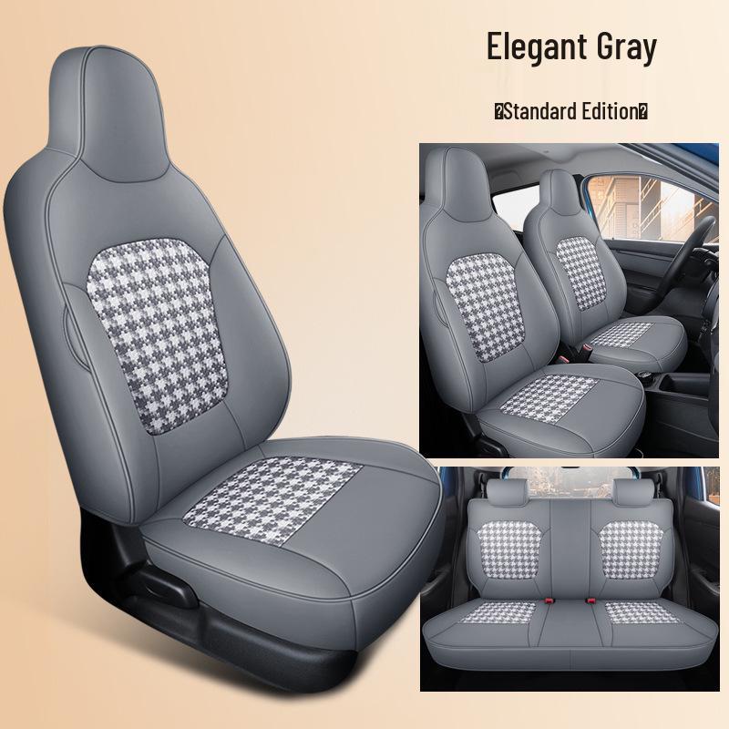 

2022 Dongfeng Nano BOX Houndstooth Car Seat Cushion - Full Surround, All-Season Cover.