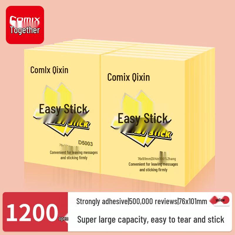 Comix D5003 Strong Adhesive Sticky Notes, 3x4 inch
