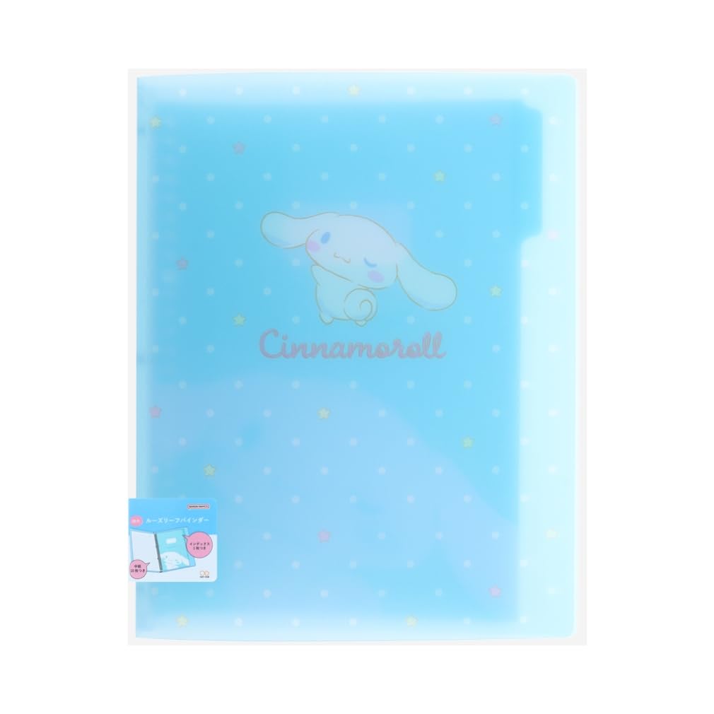 

Stationery Sanrio Character Binder for S2140454 Sun-Star Loose-Leaf Paper, Cinnamoroll,