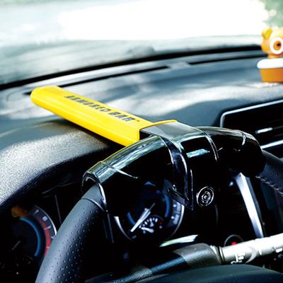 Auto-Lenkradschloss, robustes Edelstahlschloss, universelles Diebstahlschutzschloss für PKW/Transporter, drehbar, zur Verbesserung der Sicherheit im Auto