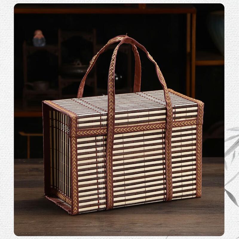 

Hand-Woven Bamboo Gift Basket