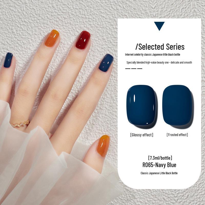 Nail Salon Cat Eye Gel Polish Set - 2024 Trending Colors