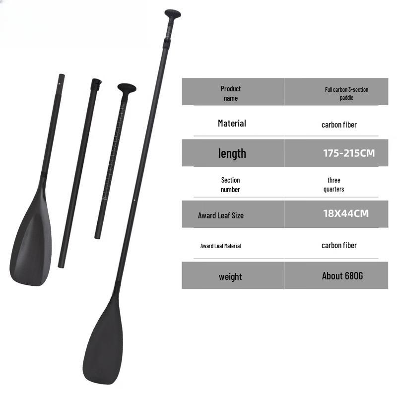 Poocean Detachable Aluminum Alloy Kayak Paddle