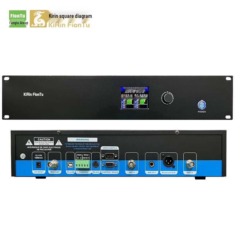 FionTu KRFIONTU Professional Conference Audio System Components (CN version)