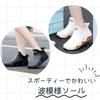 ALVEIN Waterproof Rain Easy to Walk Perfect for Outdoor and Fishing Japanese Shoe Women's Boots, Short, Typhoon-Proof, Low-Cut, Lightweight, in,