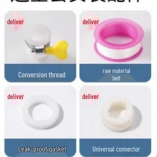 

Универсальный кухонный брызгозащитный усилитель для смесителя