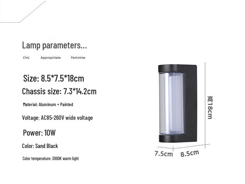 Wow Waterproof Modern Outdoor Wall Light for Courtyard & Villa Gates