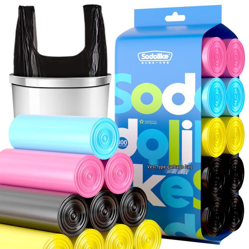 Sodolike Household Vest Handle Trash Bags