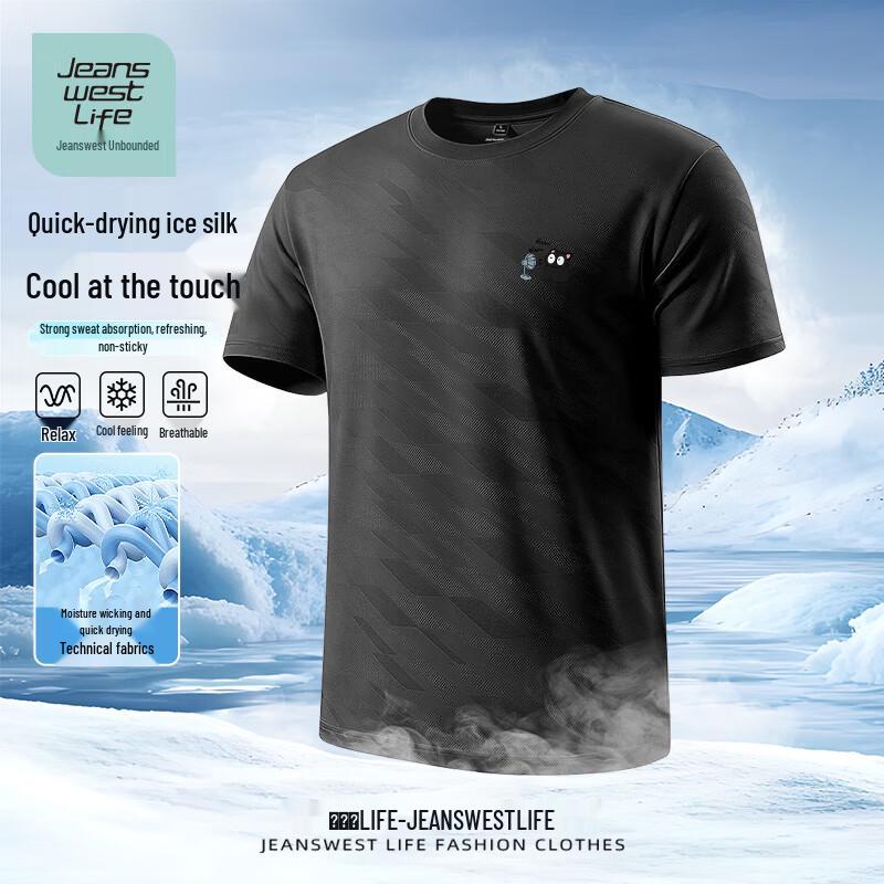 JEANSWEST LIFE Men s Quick-Dry Ice Silk T-Shirt XL