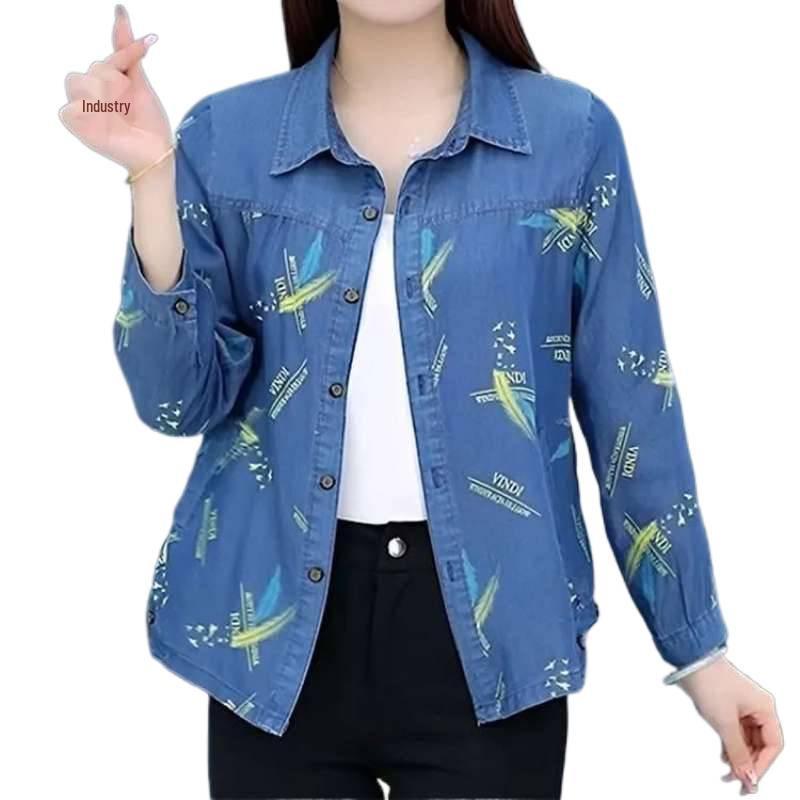 Damenmode Herbst 2026: Vielseitige schmalmachende Jeansjacke im koreanischen Stil für Mütter mittleren Alters