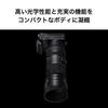 Sigma DG DN Lens for Leica Mirrorless Contemporary 100-400mm F5-6.3 L-mount, Zoom, Telephoto, Full-frame Cameras,