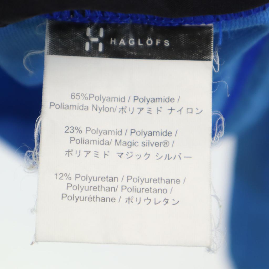 HAGLOFS Food jacket L blue Outdoors Men's Used