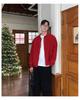 Men's Korean Style Bright Red Knit Cardigan - Autumn/Winter, Year of the Rabbit Edition, with Lapel and Solid Color Design.