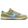 Nike Dunk Low Sun Club - Portocaliu Arctic Auriu Nisipos Pantofi Sport Bărbați Multicolor DM0583-800