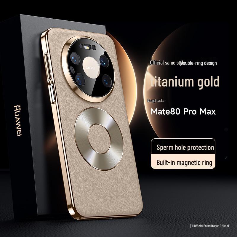 Magnetic Leather Ring Case for Huawei Mate80 Pro Max