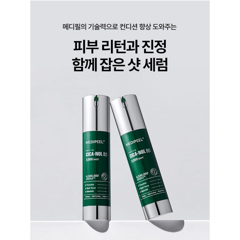 MEDIPEEL - Phyto Cica-nol B5 3000 Shot Serum