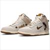 Scarpe unisex – Sneakers