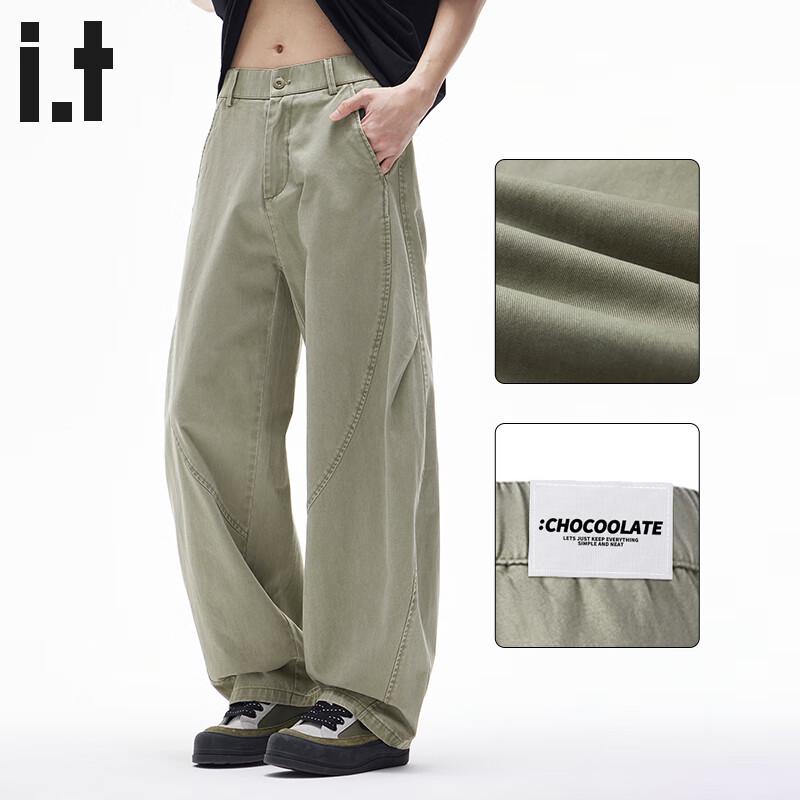 :CHOCOOLATE Men's Pure Cotton Loose Fit Wide-Leg Pants