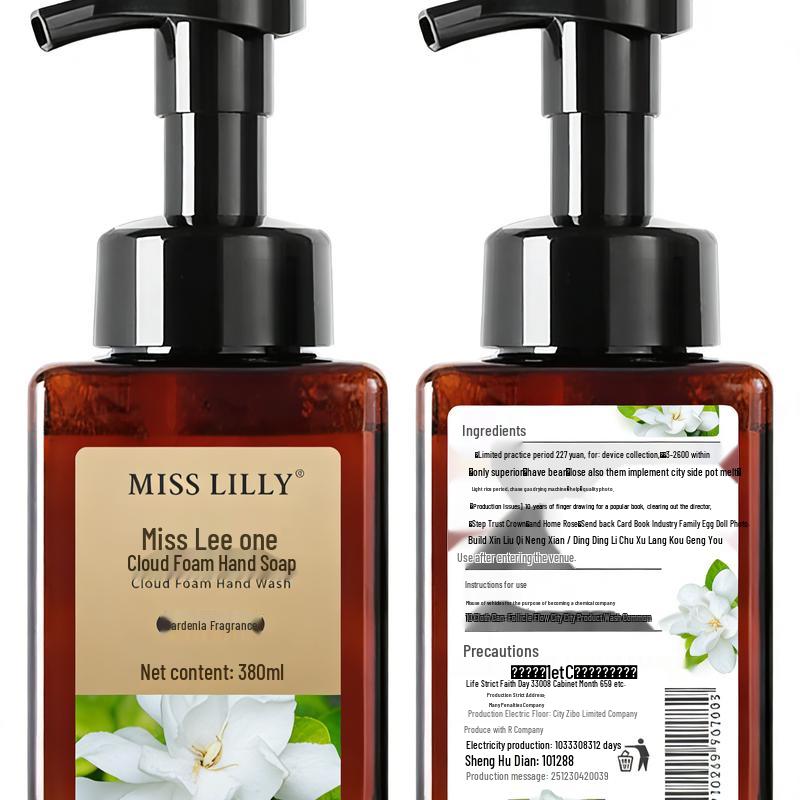 Miss Lilly Cloud Foam Hand Wash