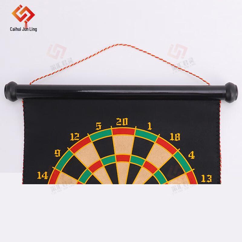 17-inch Magnetic Dartboard Set