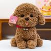 The New Cartoon Clock Puppy Plush Toy Simulates The Teddy Dog Dolls of Girls and Children To Comfort The Dolls