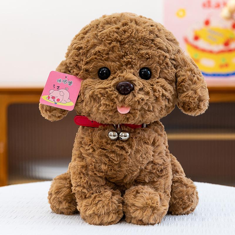 The New Cartoon Clock Puppy Plush Toy Simulates The Teddy Dog Dolls of Girls and Children To Comfort The Dolls