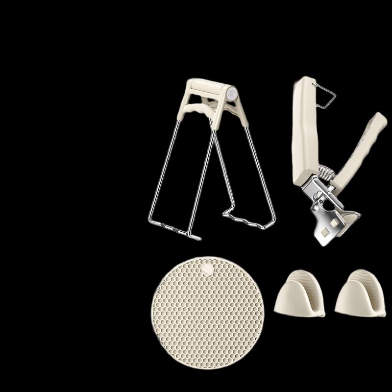 Linpan Stainless Steel Anti-Scald Kitchen Gripper Set