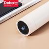 Debao Eto'o 480ml 316 Stainless Steel Temperature Display Insulated Bottle
