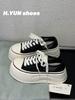 Thick-soled heightening canvas shoes female students versatile little white shoes spring new ins Korean version trend casual board shoes explosion
