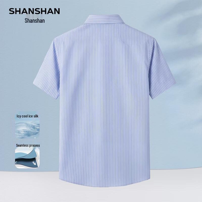 SHANSHAN Men s Easy-Care Striped Short-Sleeve Shirt 180