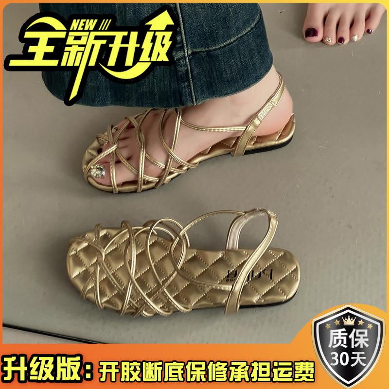 Fashion French retro style strap combination flat Roman sandals women's summer Korean version versatile temperament strap sandals