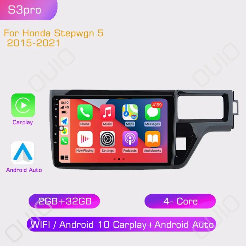 2din Android Car Radio Multimedia Player Carplay Auto GPS Navigation DSP BT For Honda Stepwgn 5 2015 2016 2017 2018-2021