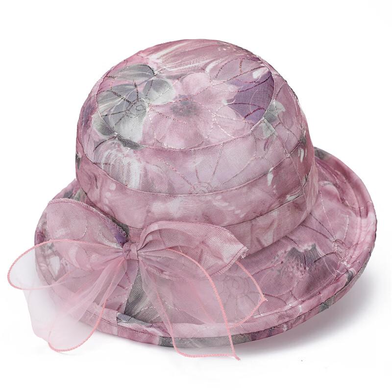 Three Dolphins DU Women's Spring/Summer Sun Protection Hat