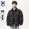 Wassup Sohot Men's Stand Collar Padded Winter Coat