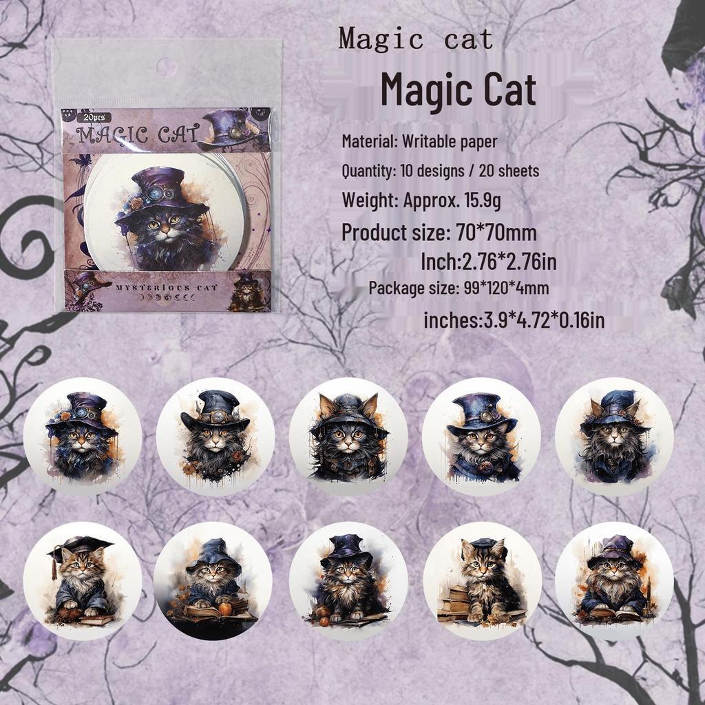 Gugu Forest Retro Floral Cat Series Journal Stickers: 4 Mysterious Animal Styles