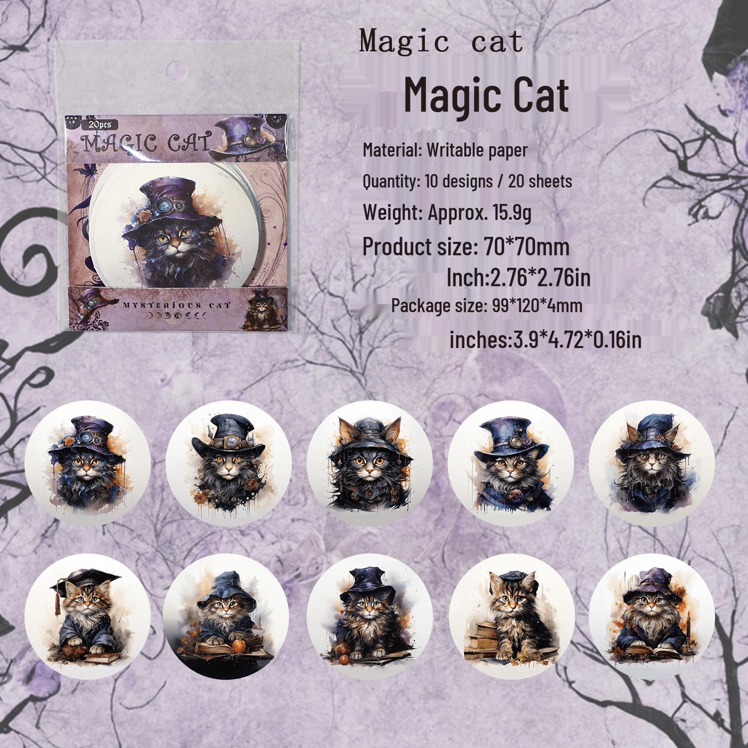 

Gugu Forest Retro Floral Cat Series Journal Stickers: 4 Mysterious Animal Styles