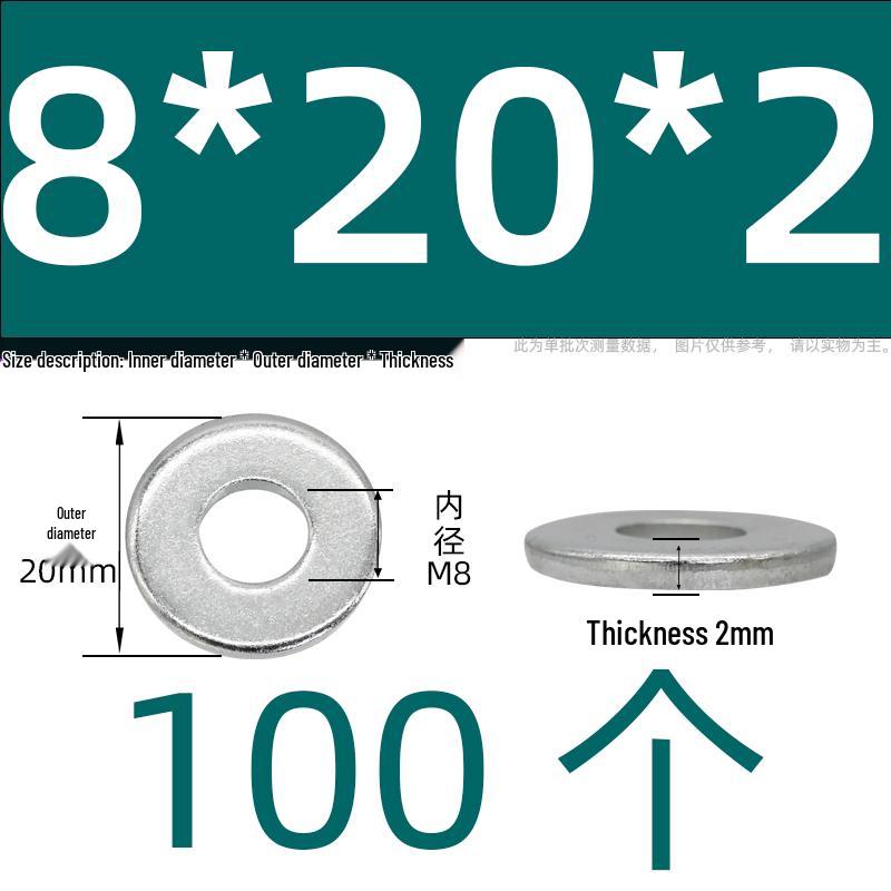 Ultra-Thick Galvanized Flat Washer Shim for M5-M30 Bolts
