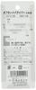ANEX Offset Driver, 2-Piece Set, No. 6002 (Bulk Purchase, 12 Sets)