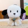 Cute Dog Rabbit Bear Plush Dolls With Pp Cotton Filling For Kids And Gift Giving
