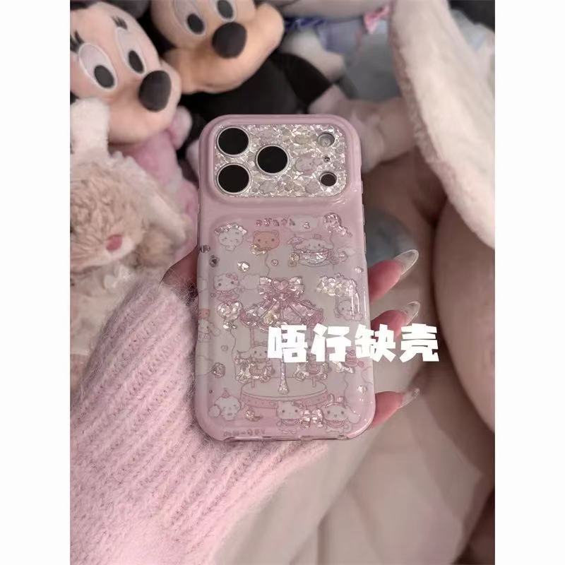 Cute Carousel Yugui Dog Cat Fine Hole Double Layer Suitable for Apple 17promax/16/15 Mobile Phone Case