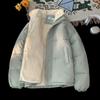 Hongkong-Stil 2023 Dicke Jacke mit Fleecefutter: Herren Winter Baumwolljacke, Nischen-Brot-Design für Paare