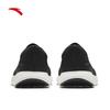Anta Xinjian Lightweight Mesh Slip-on Running Shoes