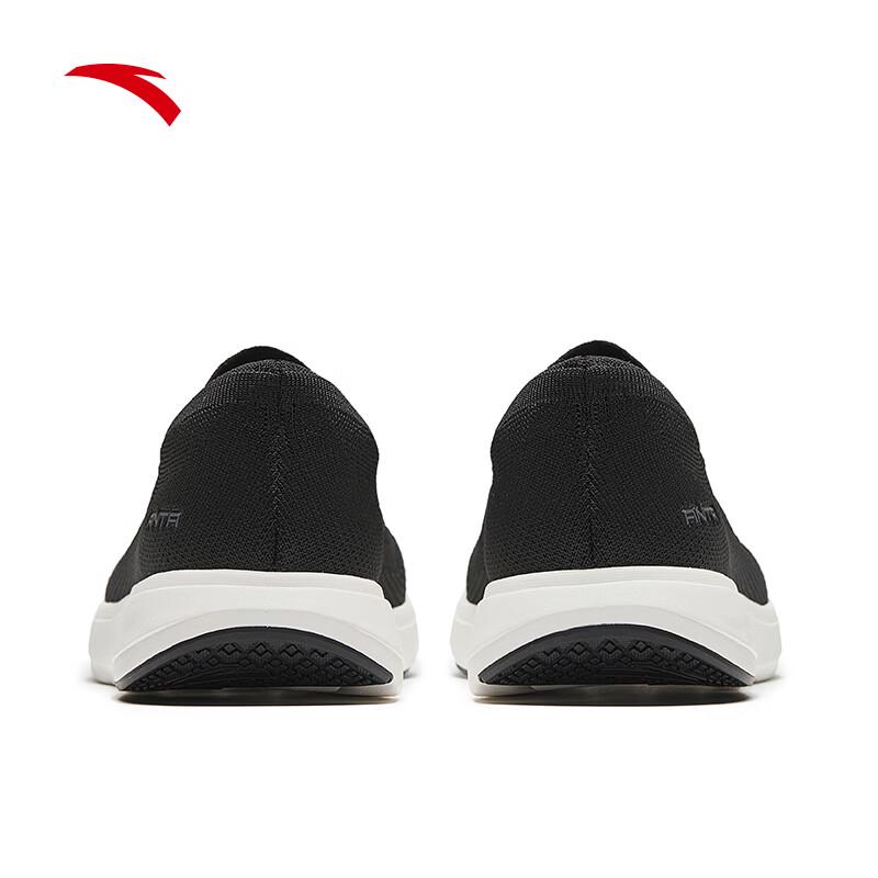 Anta Xinjian Lightweight Mesh Slip-on Running Shoes
