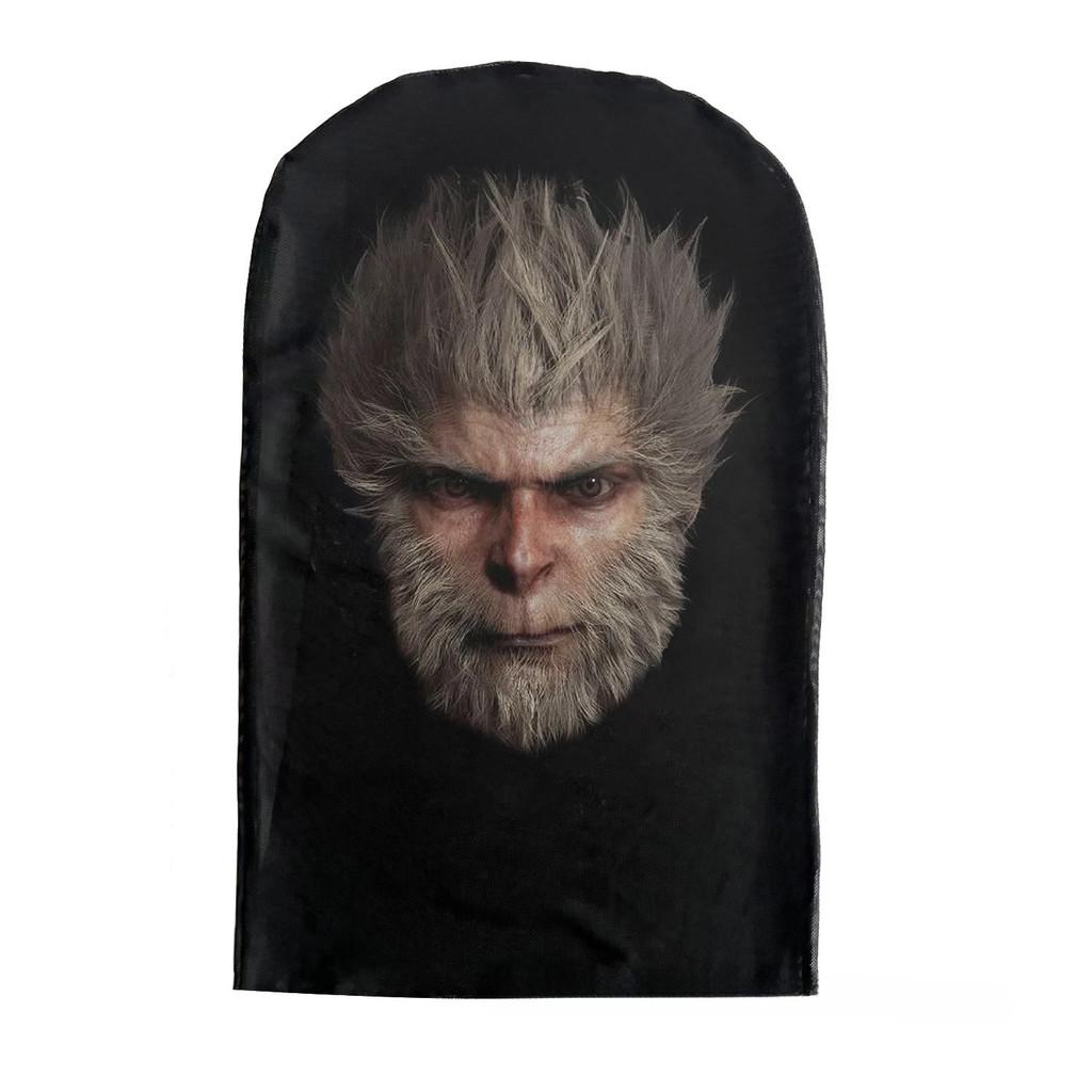 Full Face 3d Mask Cosplay Hood Inspired By Black Myth Sun Wukong For All Genders