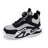 New Autumn/Winter 2025 Boys' Non-Slip Lightweight Sports and Basketball Shoes with Soft Sole