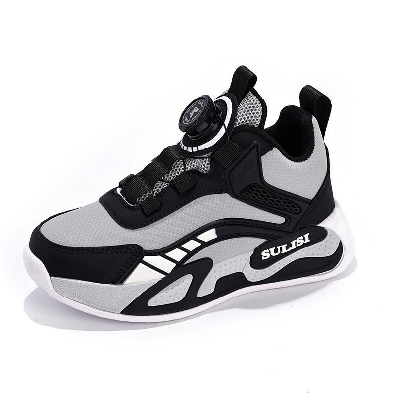 New Autumn/Winter 2025 Boys' Non-Slip Lightweight Sports and Basketball Shoes with Soft Sole