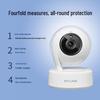 TP-Link TL-IPC43AN-F4GE4G 3MP Indoor PTZ Security Camera (CN version)